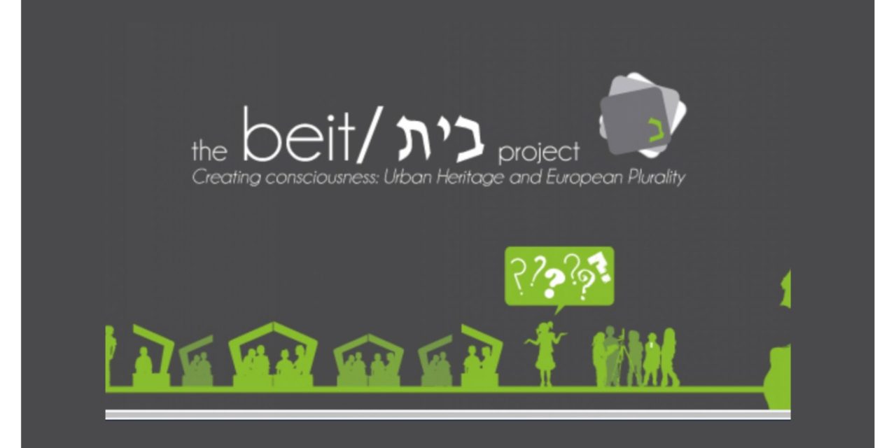 The Beit Project 2020-2021