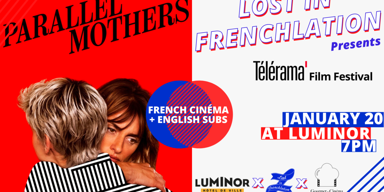 Culture – CINé: lost in frenchlation janvier 2022
